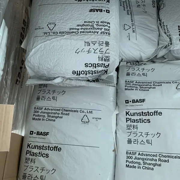 PA66德国巴斯夫 A3EG7 玻纤35%增强 注塑成型 高刚性 尺寸稳定性尼龙66