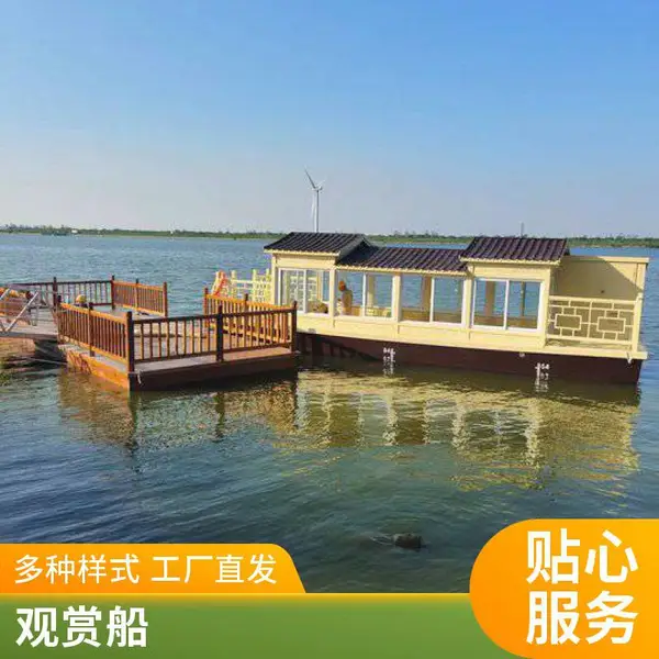 木船可定制 景区游玩 单双层餐饮船 水上观光旅游船