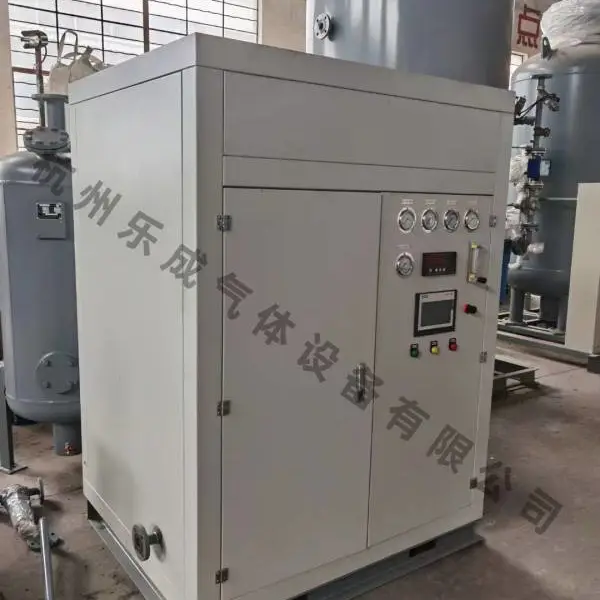 Lecheng80民用系列高原分户富氧弥散制氧机