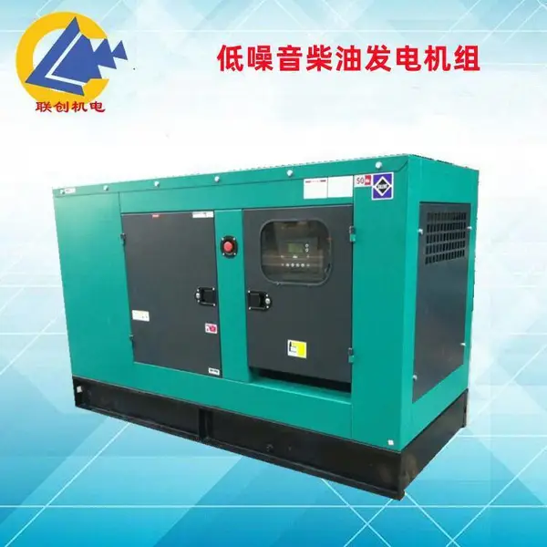 ������ 400KW���翵��˹���ͷ������ QSZ13-G3 ����7�ײ��75�ֱ�