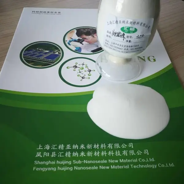 ��Ӧ�㾫��������� ���ⲣ��΢�����ʴ���N1.93