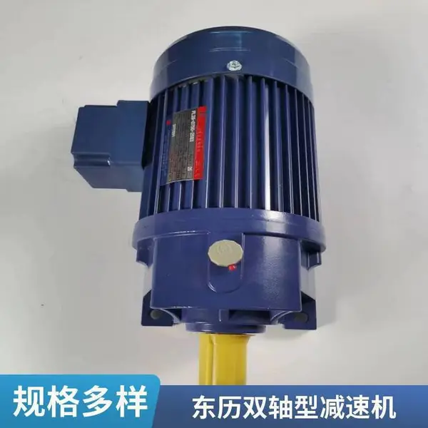 PL18-0200-3S3������ʽ���ٵ綯�� ���������첽����
