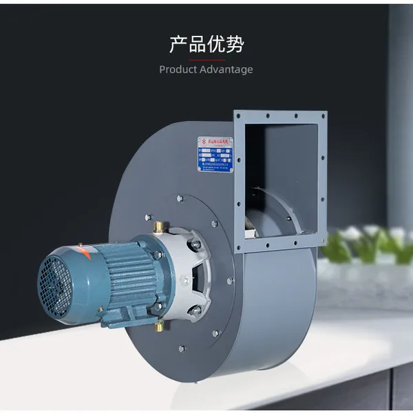 涂装风机 老化炉风机 老化柜风机 WQE4-1.1kw(低速型)