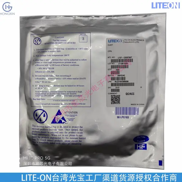 APT2012ZGC/G LED导光板 OLED照明 OLED驱动 OLED材料 LED灯具外壳 LED灯具透镜 LED灯具套件