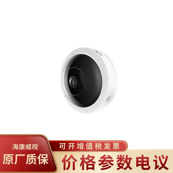 TP-LINK H.265 500���������TL-IPC55AE����ȫ�������