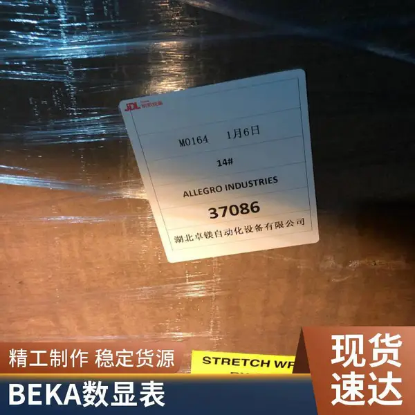 �¹� BEKA BA 390B LED�źŵ� ����BA390B ����ָʾ�� ��