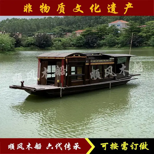 一比一定制16米红船模型 展馆景观装饰摆件红船 古代商务会议游船