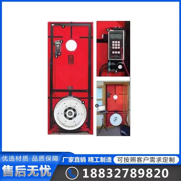 ZK-6900C�������������Բ���ϵͳ ��⽨���������͸��