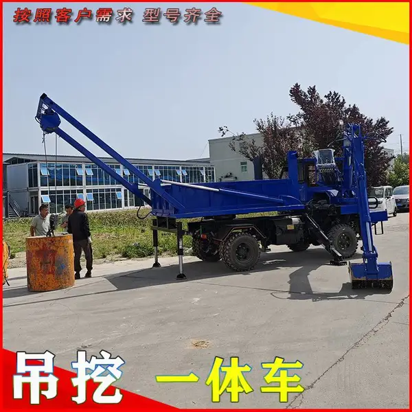 8�����ŵ���һ��� ����ϲ�����ᳵ �����Ĳ������һ�峵��������