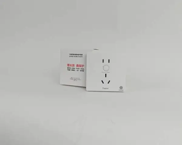 河北三线漏电保护插座规格 服务为先 法纳通电器供应