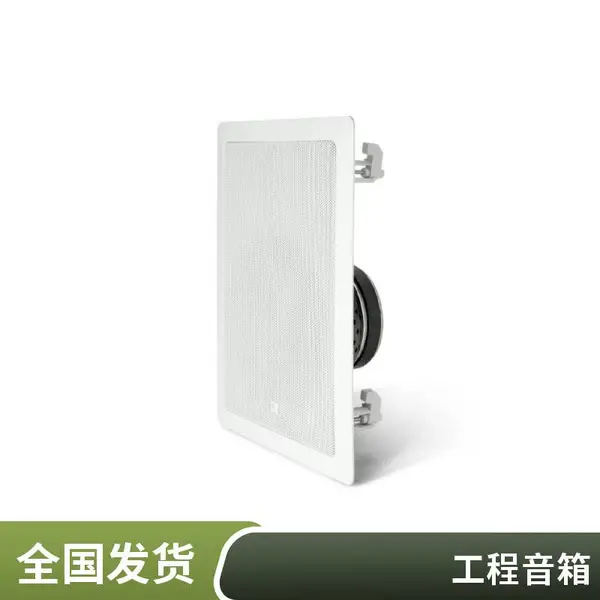 入墙式音箱厂家直销 工程专用背景音乐音箱 家庭影院吸顶音箱