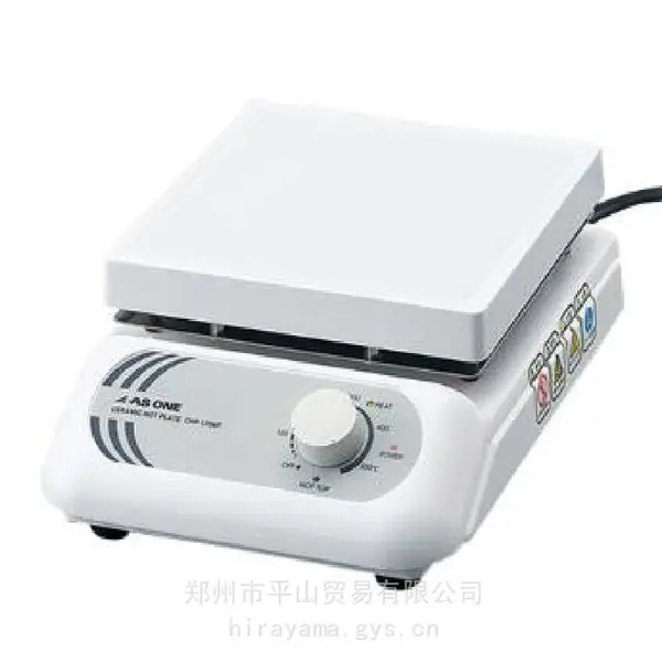 ASONE亚速旺模拟式陶瓷加热板1-9386-31(CHP-170AF)平山贸易