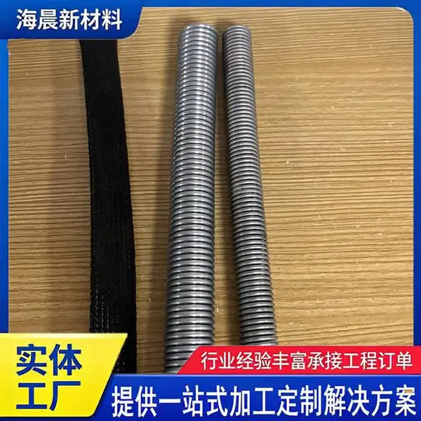 混凝土预埋渗水弹簧管 不锈钢弹簧渗水管 螺旋裹丝管 海晨