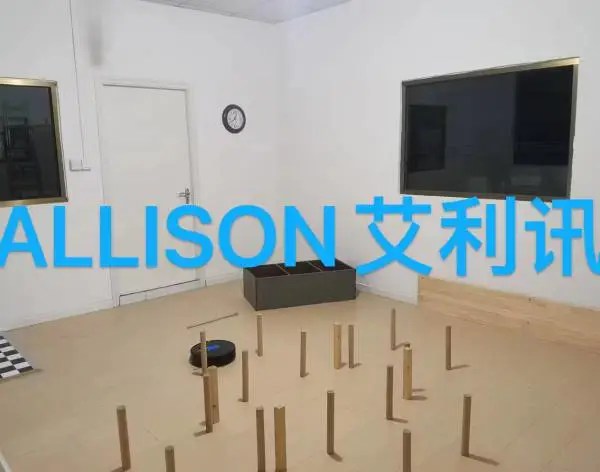 扫地机器人覆盖率测试F558-17,多房间覆盖率测试系统,IEC覆盖率测试,机器人测试IEC62885-7:2020源头工厂供应
