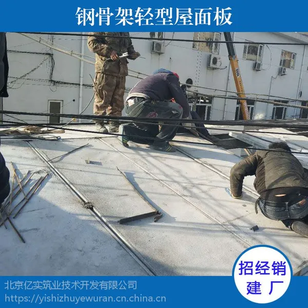 ������ʵ��ҵ���ҹ�Ӧ�������ʷ���¥���� ���¸����ݶ��� GWB6012-1/2
