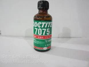 �������߻�����̩7075�ٽ�������Ҫ����̩���������ٹ̻��ĳ���