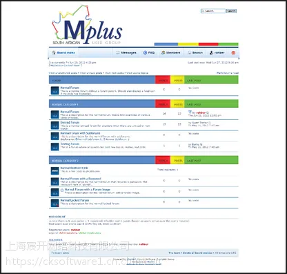 Mplus正版价格, Mplus多少钱? Mplus购买软件, Mplus报价格,
