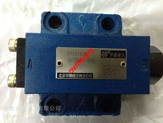 ����HUADE���µ���ʽ��ѹ��ZDR10DP1-50B/25YM ������