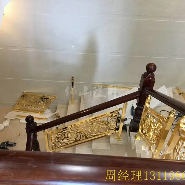 别墅新款铜艺旋转楼梯溢升加工生产订制