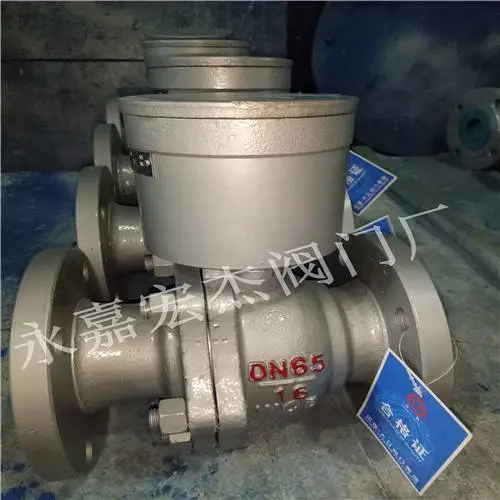 ֱ�� FDQ41F-25C ���ַ��������� FDQ41F ����������