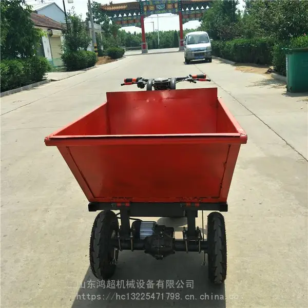 小骑兵电动翻斗车 砂浆车 工程电动车 电动三轮装卸车