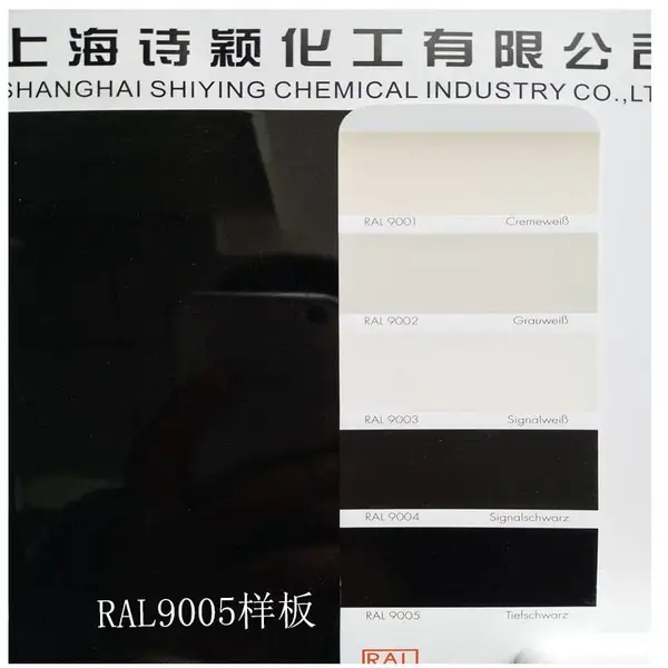 Ħ�г������� ��ɫ�͸�������
