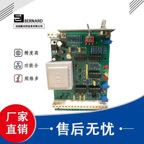 ��� ���ⲻ���������һ�廯�綯ִ���� ���ư�GAMX-T-2K �綯ִ�����������