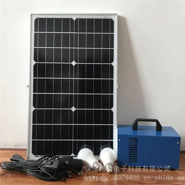 生产 80W家用小型太阳能发电照明系统 太阳能发电系统