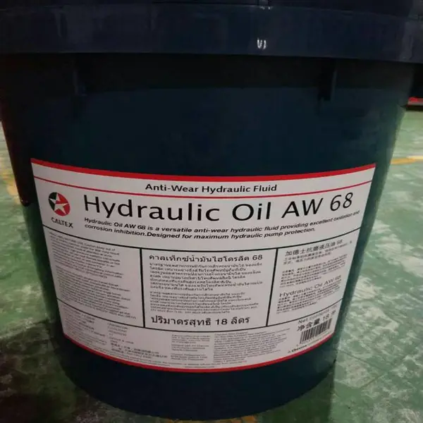 ���ۼӵ�ʿAW68��ĥҺѹ�� Hydraulic AW68����