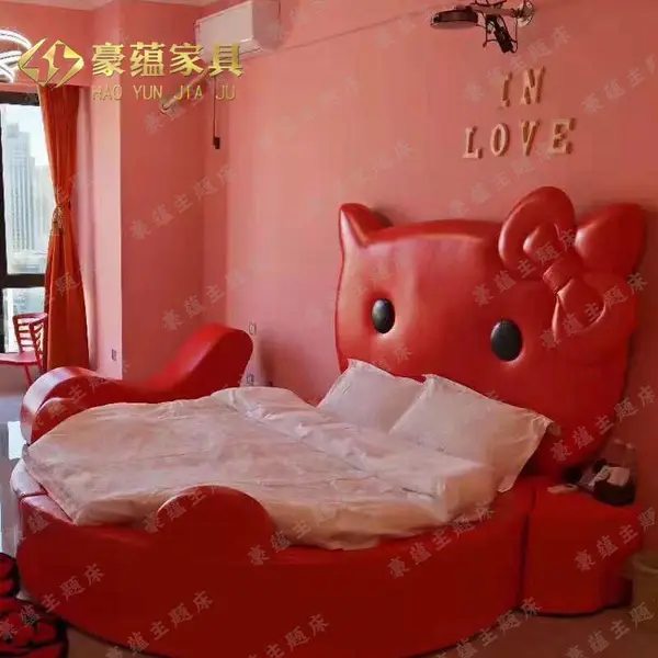 主题卡通hellokitty情趣电动床水床合欢性爱床酒店宾馆震动床