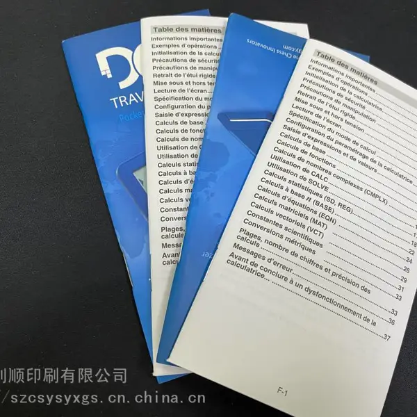 图文说明书 单色说明册 提示卡规格 印刷厂都能解决