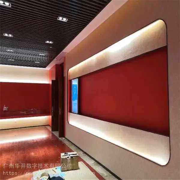 展厅滑轨屏互动设备 定制电动滑轨屏 互动滑轨屏 手动推拉屏 设计施工