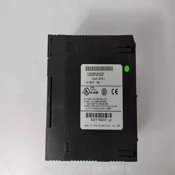 IC687RCM711工控DCS通讯模块系统备件全系列供应优势