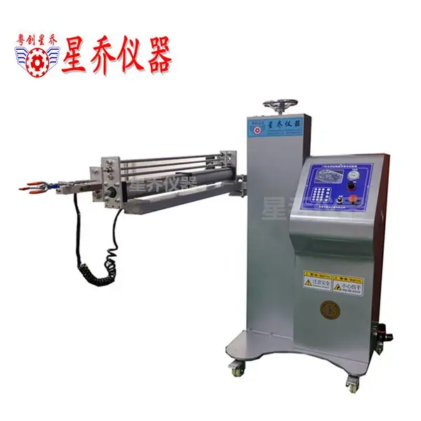 微电脑铰链寿命试验机 合页耐久性测试机XQ-8911D