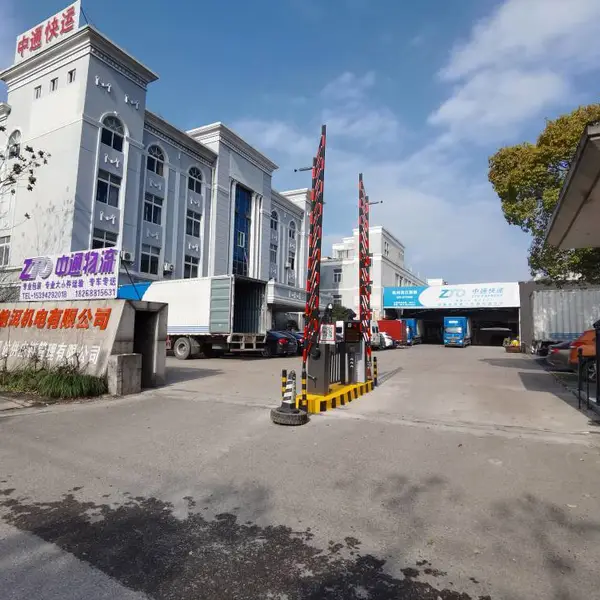 杭州智能停车场收费系统、道闸安装、车牌自动识别系统安装