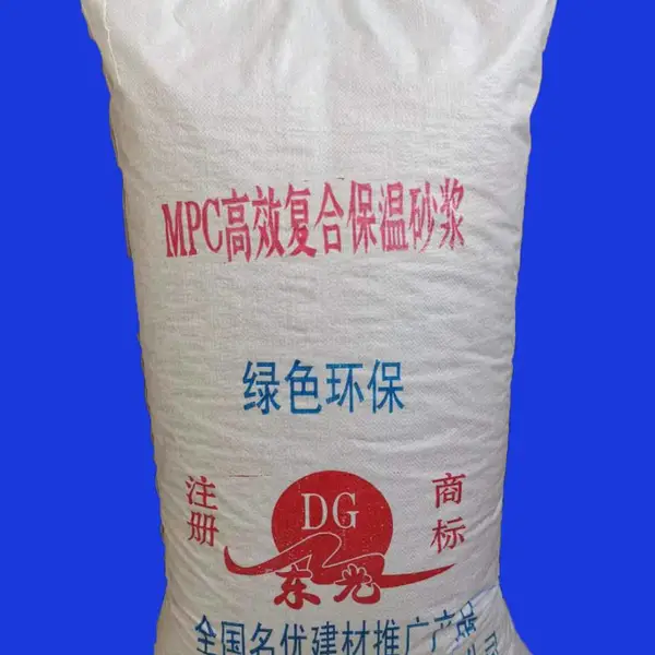 天津mpc保温砂浆达到防火A1级,作为防火隔离带的专用产品