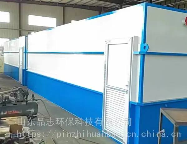 �������� ���� ����ʽһ�廯��ˮ�����豸 �������� Ʒ־����