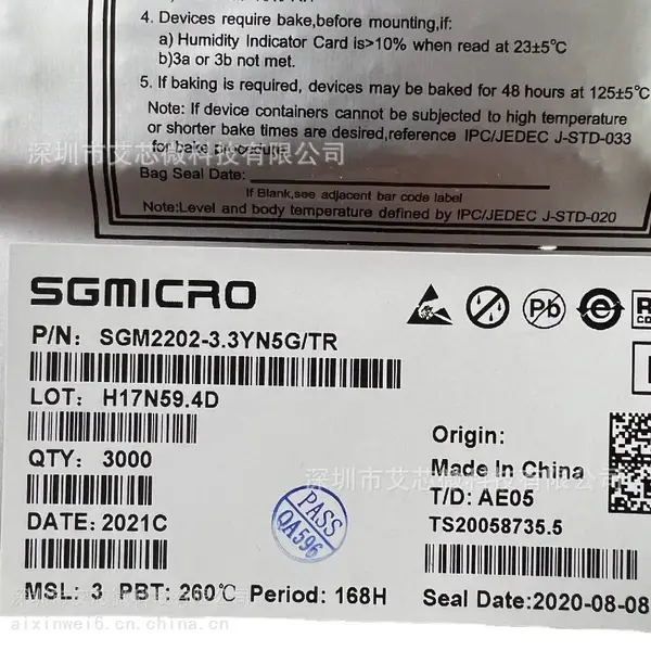 SY9702QOC 高效1MHz,2A降压-升压型DC / DC稳压器IC全新原装芯片