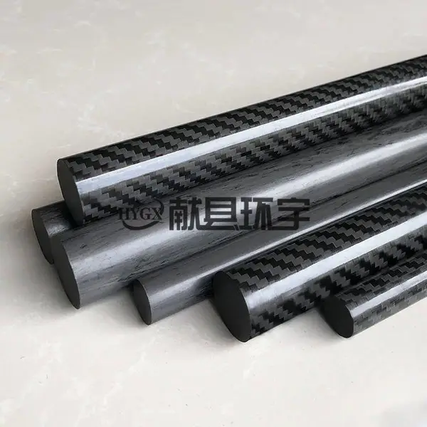 玩具配件用碳纤维棒 碳纤维杆 3K碳棒 厂家供应