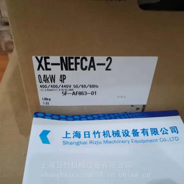 �ձ��������������� XE-NECA-2 0.2KW/4P ��Ƶ��������