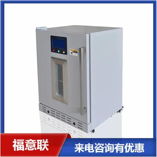 ������ݻ�����70L�¶�4��2��