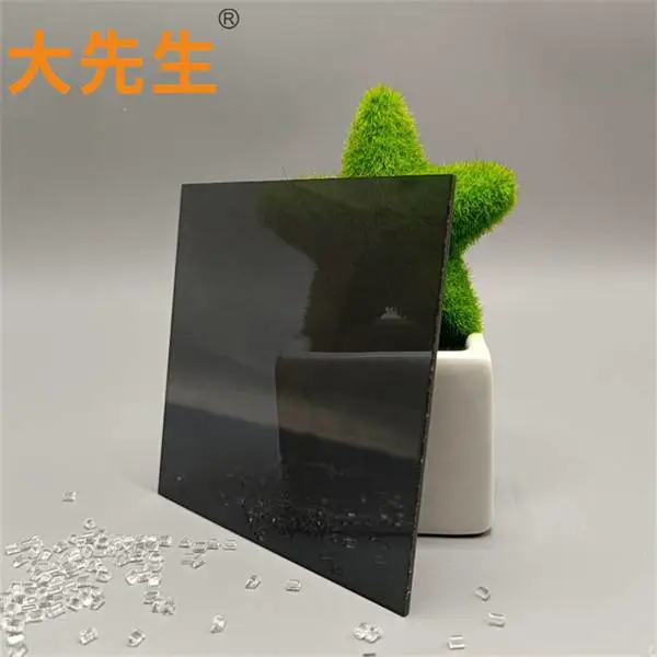 ��Ӧ��ɫpc�� ȫ�����