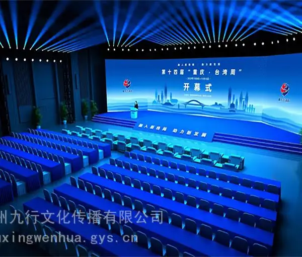 杭州桁架舞台搭建 专业舞台桁架搭建 大型舞台搭建