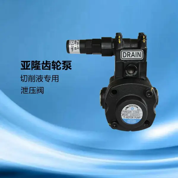 ATP-212HAVD������¡A-RYUNG ����Һ�ó��ֱ� ATP-212HAVD-30