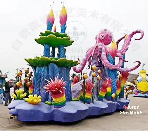 呼和浩特夜游景观灯光亮化