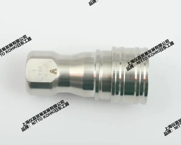 �����ն������ն�NITTOKOHKI���ٽ�ͷ�ֻ� ��г��Ӯ �Ϻ��Ǽ�ó�׷�չ��Ӧ