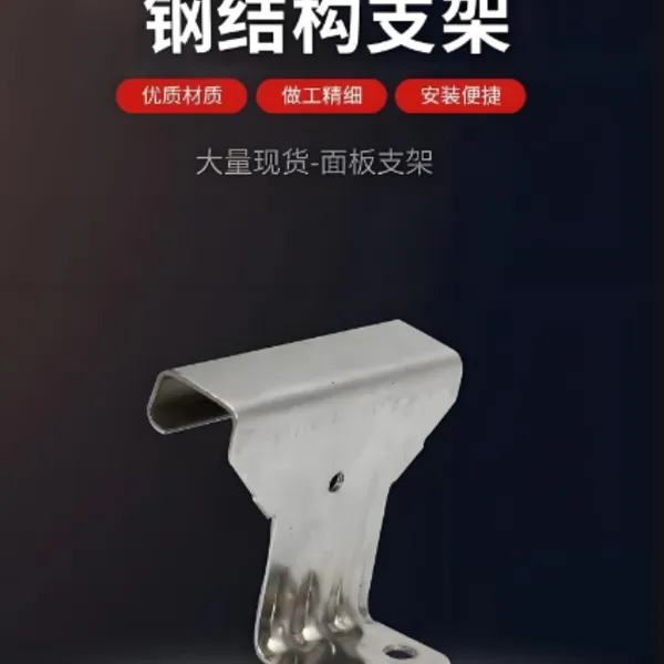 ֱ�����߽ǳ�820֧�� ����H��֧��+���ȵ�