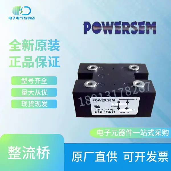 PSB192/16 PSB192/18ȫ��POWERSEM����о����������������ģ��ѯ��