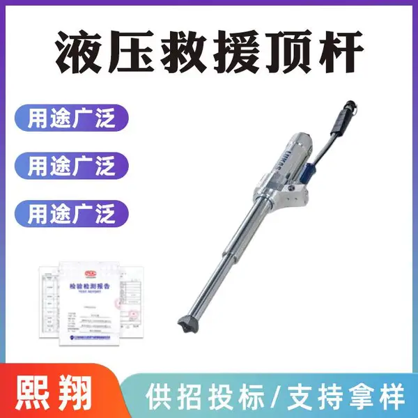 ����R430/420/410Һѹ��Ԯ���� ������רҵ��Ԯ����