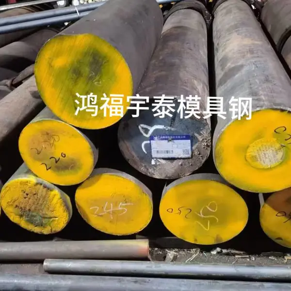 SKD61热作高性能模具钢按需切割精光板圆钢